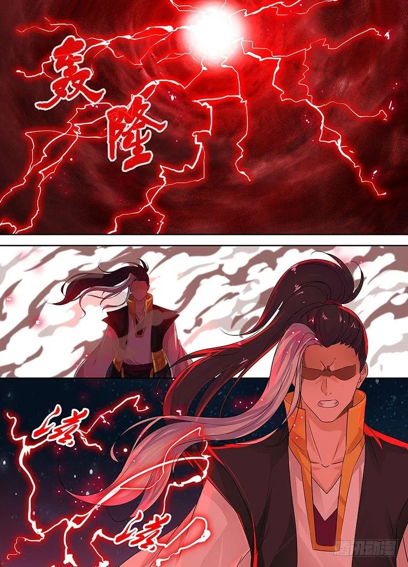 天机三国在线看免费漫画,0851图
