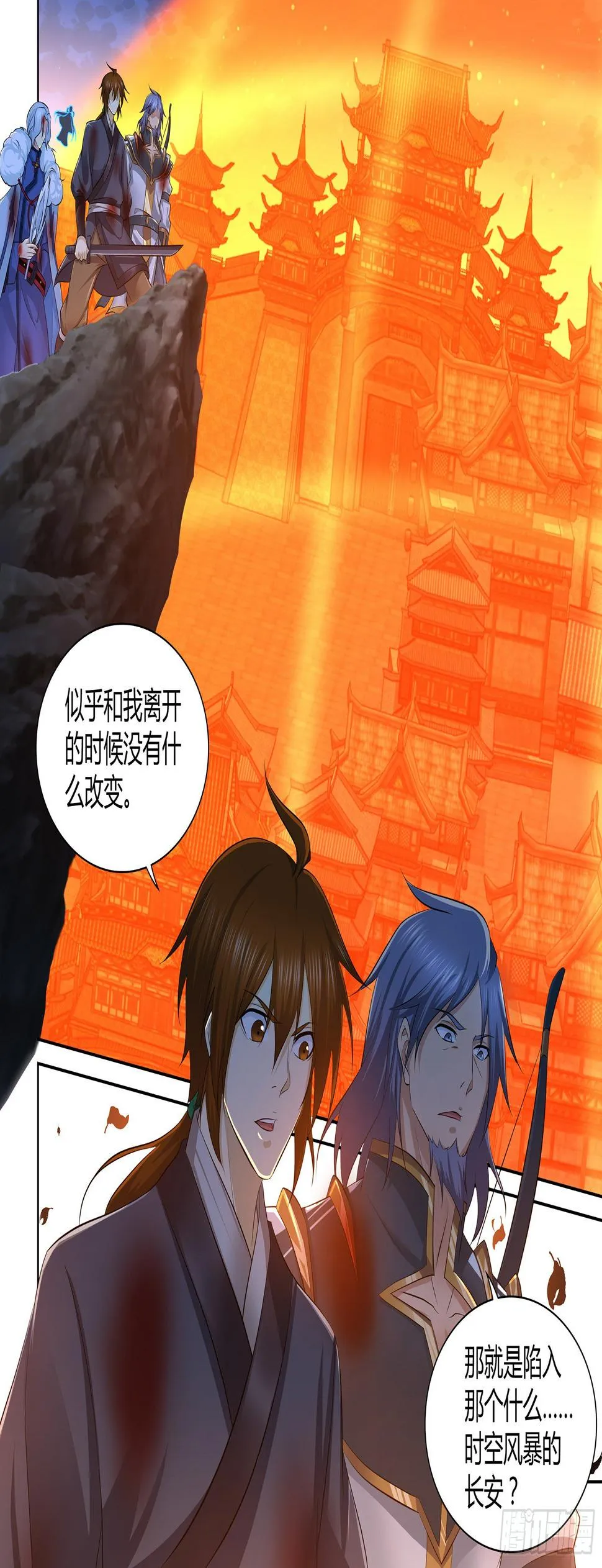 天机三国漫画免费下拉式漫画漫画,2891图