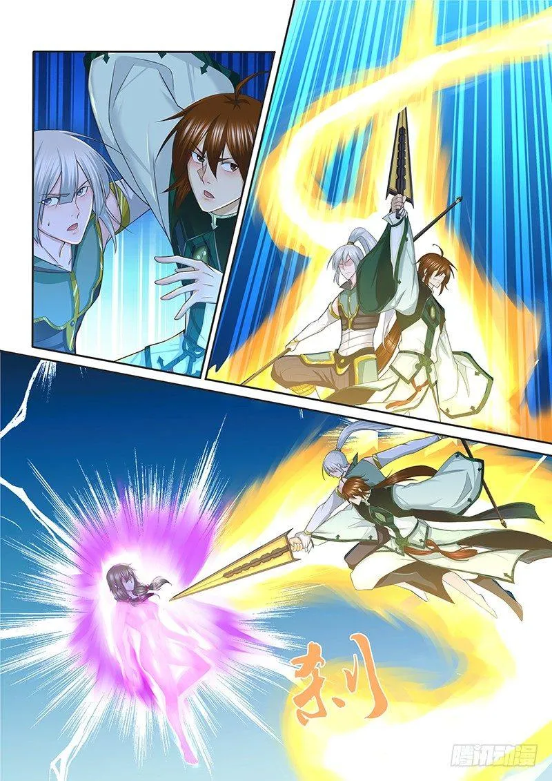 天机三国动漫漫画,2272图