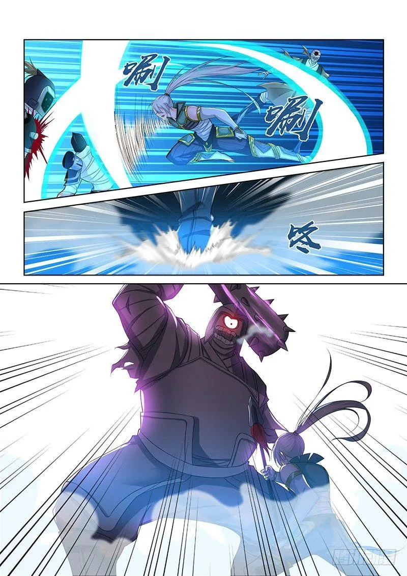 天机三国韩信漫画,2215图