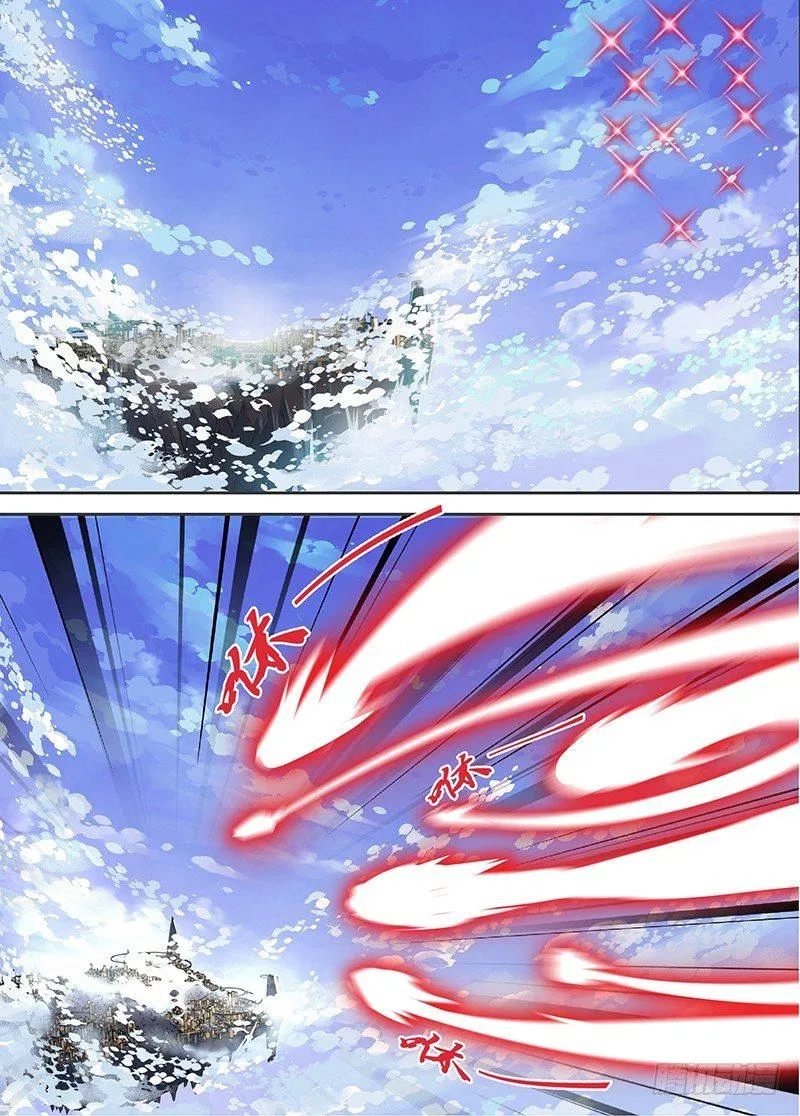 天机电影漫画,0771图