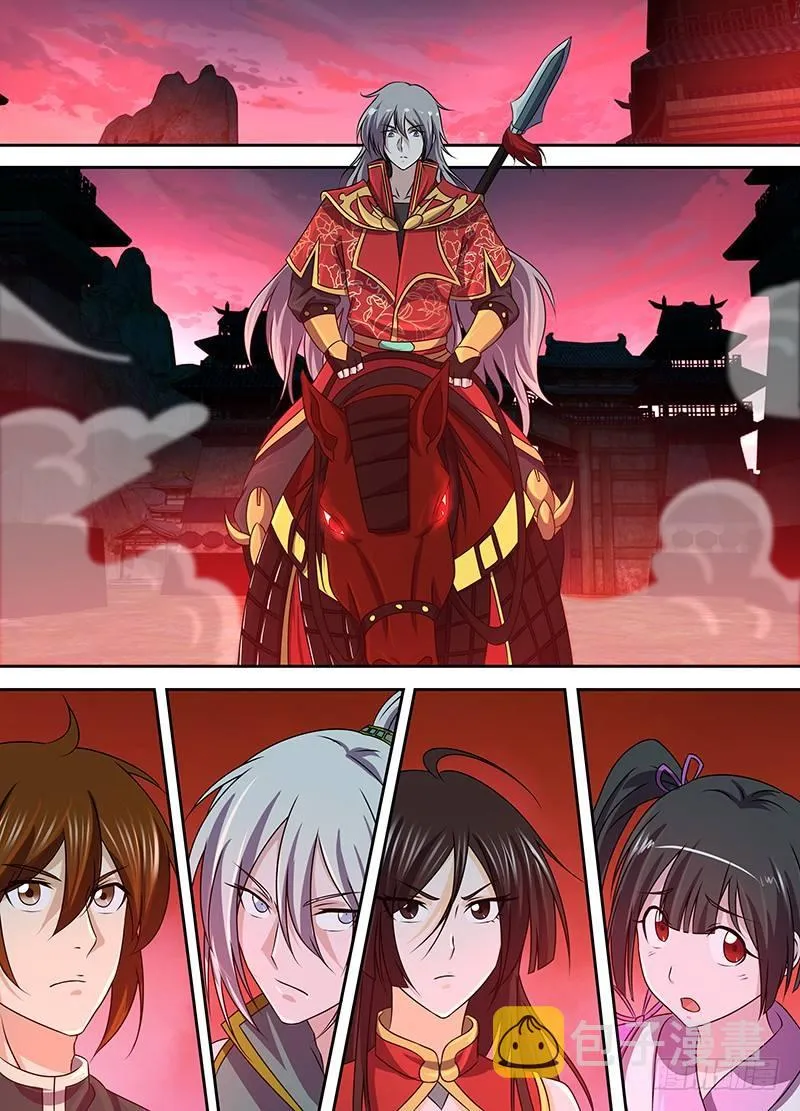 天机阁叶旭漫画,1401图