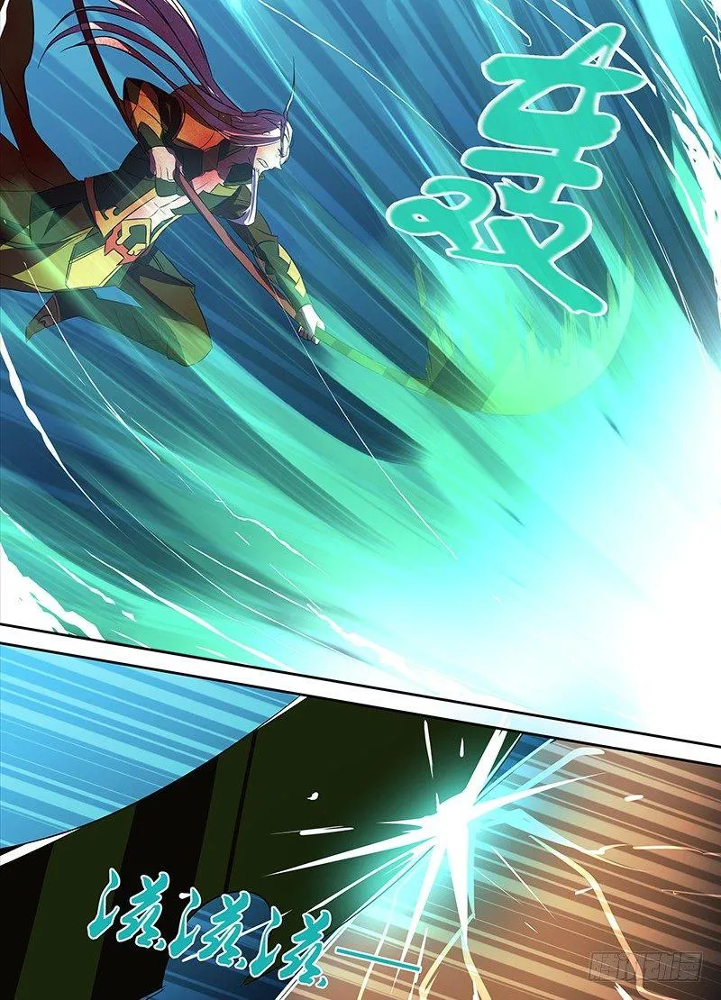 天机三国漫画免费下拉式漫画星球漫画,1142图