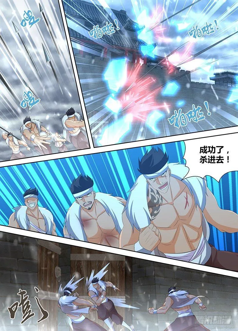 天机三国漫画免费阅读下拉式漫画,2022图