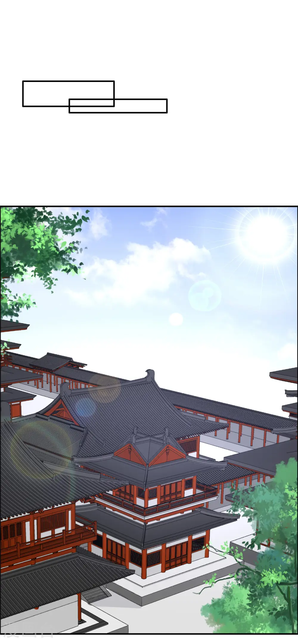 傲娇邪王宠入骨漫画免费下拉式酷漫屋漫画,第30话 分分钟变美2图