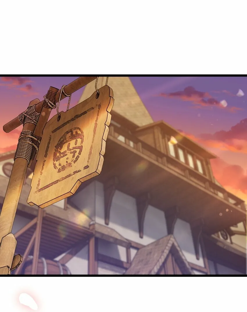 飞升计划猎魔人漫画,010 出发去马斯特森林3图