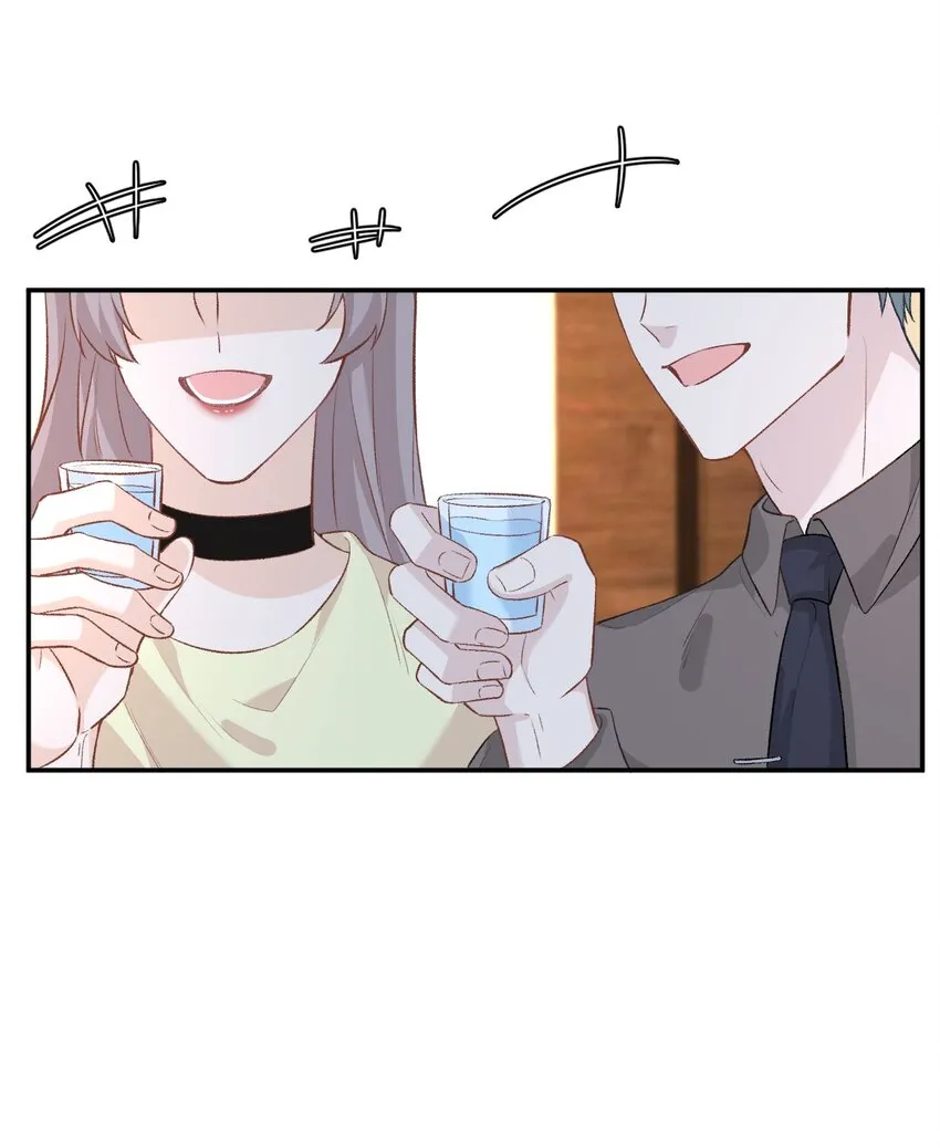 完美无缺by漫画,013 和陆进朗回家5图