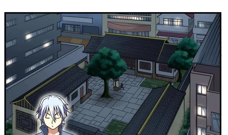 绝世剑神林辰全集免费观看漫画,第1话 穿越2图