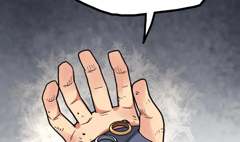 绝世剑神更新列表顶点小说漫画,第44话 交出纳戒3图