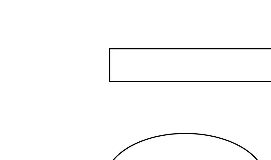 绝世剑神43漫画,第201话 报酬5图