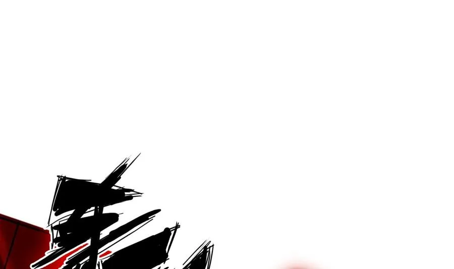 绝世剑神超前更新林辰漫画,第210话 师徒相残5图