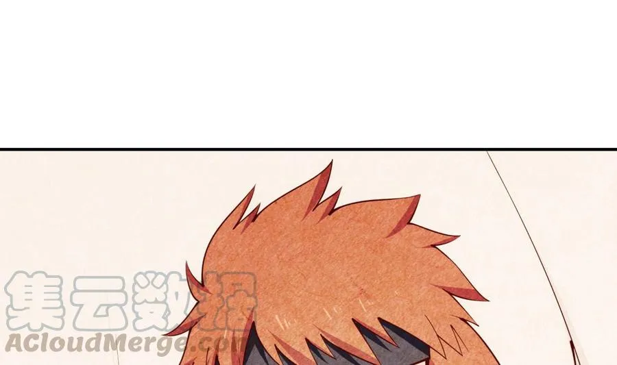 绝世剑神叶辰完整版漫画,第189话 猴子吃狗啦！5图