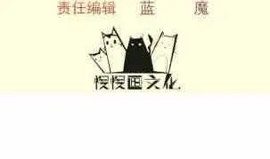 绝世剑神更新列表顶点小说漫画,第116话 暴走4图