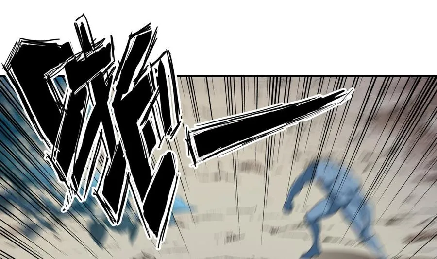 绝世剑神叶云顶点小说漫画,第208话 主持5图