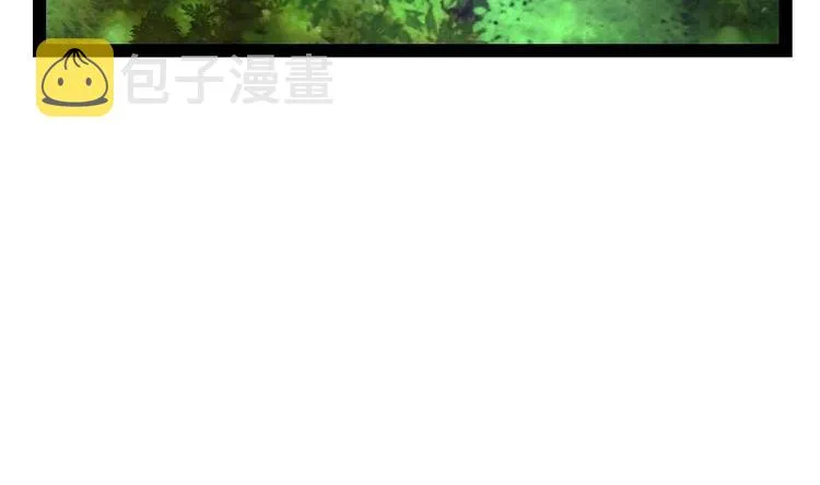 绝世剑神叶辰完整版漫画,第27话 千炎花，入手！5图