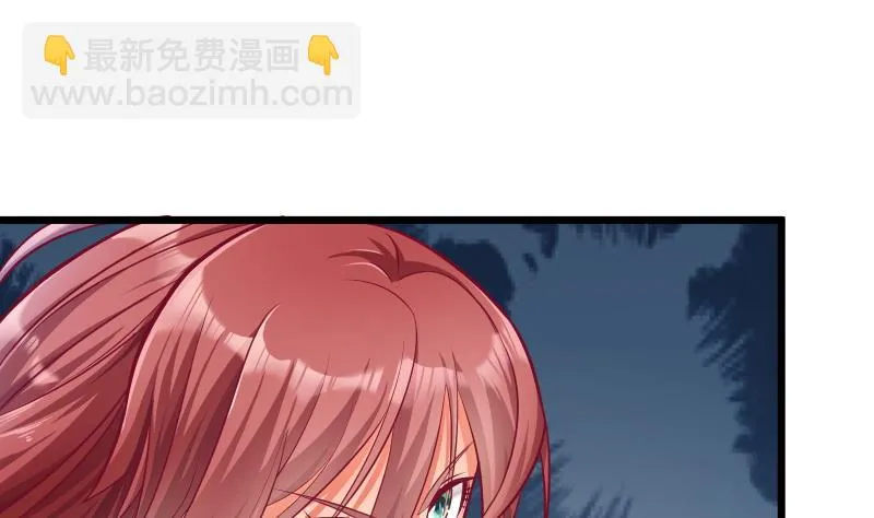 绝世剑神全集漫画,第73话 剑魂反击4图