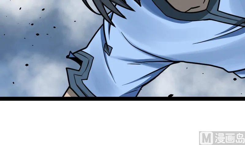 绝世剑神电视剧大全漫画,第42话 成功了？！4图