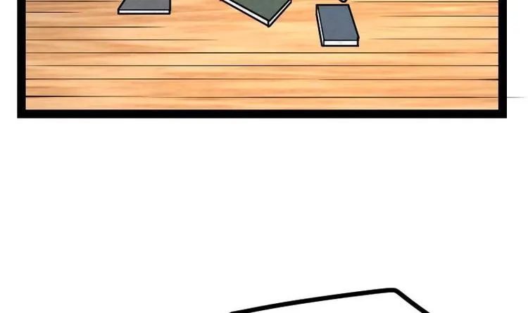 绝世剑神笔趣阁漫画,第17话 幻剑5图