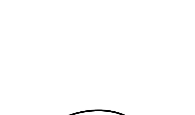 绝世剑神叶辰完整版漫画,第24话 你认识林辰吗5图