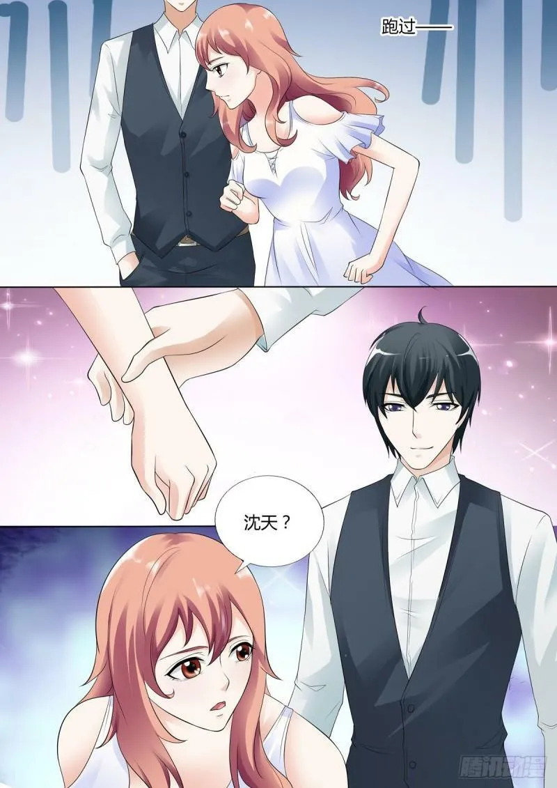 我的异界之旅第3季全集漫画,第57话4图