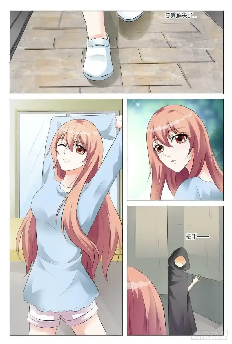 我的异界之旅小说原著叫什么漫画,</a><a class="list" href="https://api-get-v2.mgsearcher.com/api/chapter/getinfo?m=28185ampc=1284270">第76话1图