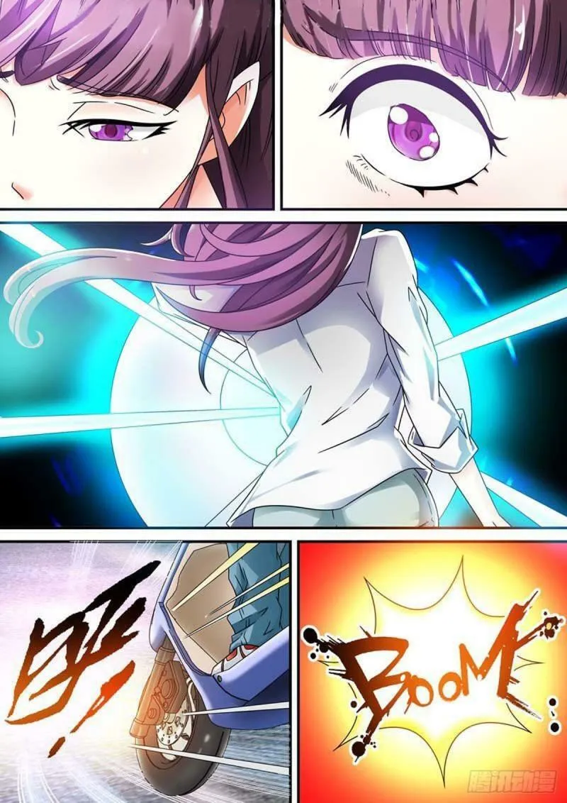 我的异界之旅沙雕动画漫画,第27话1图