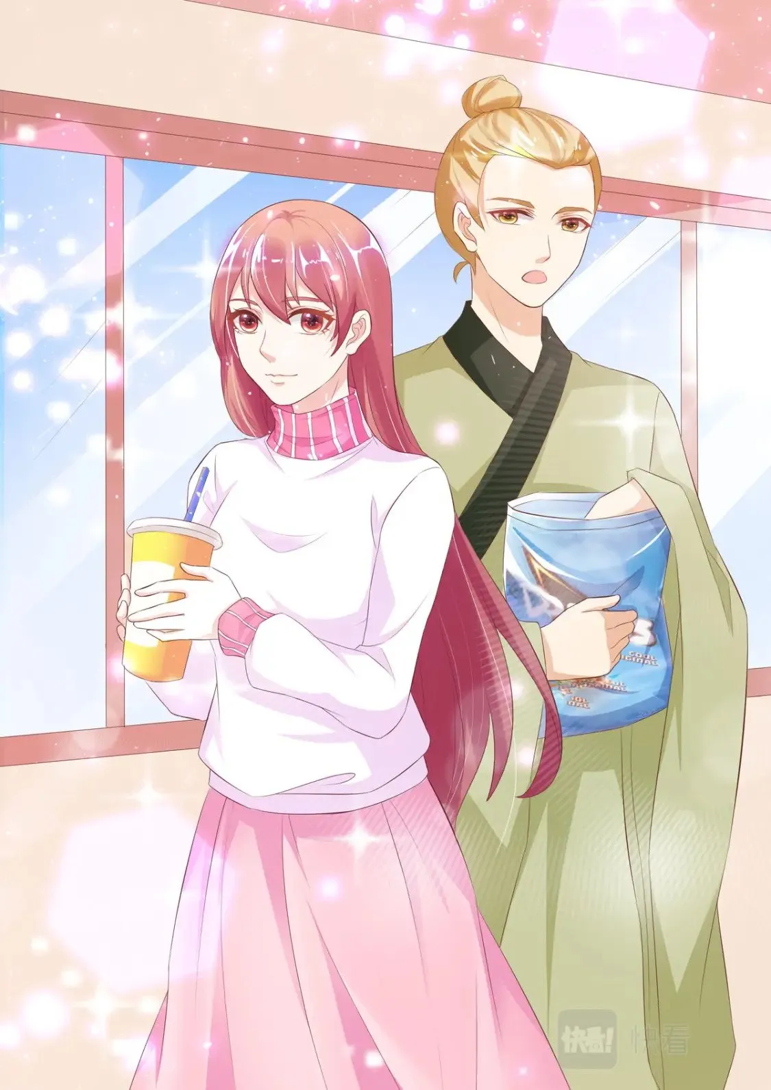 我的异界之旅全集免费漫画,第180话1图