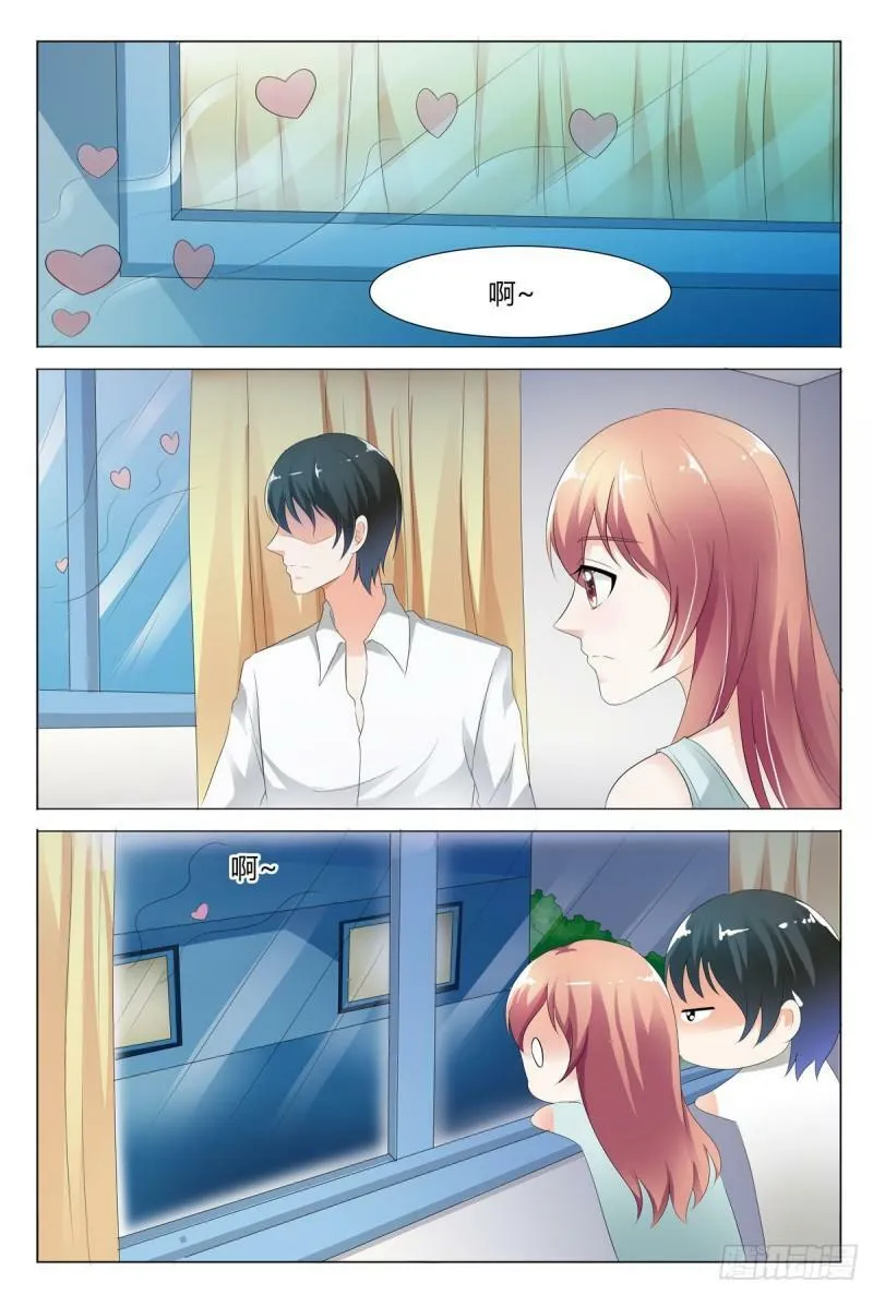 我的异界旅行漫画,第135话3图