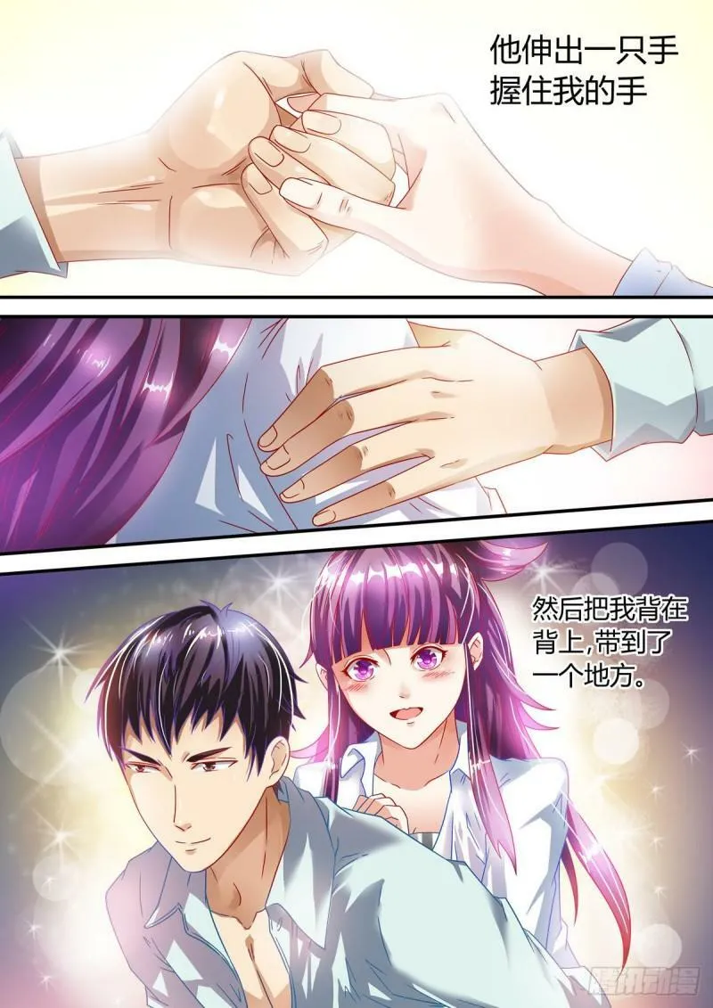 我的异界兵团百度百科漫画,第2话1图