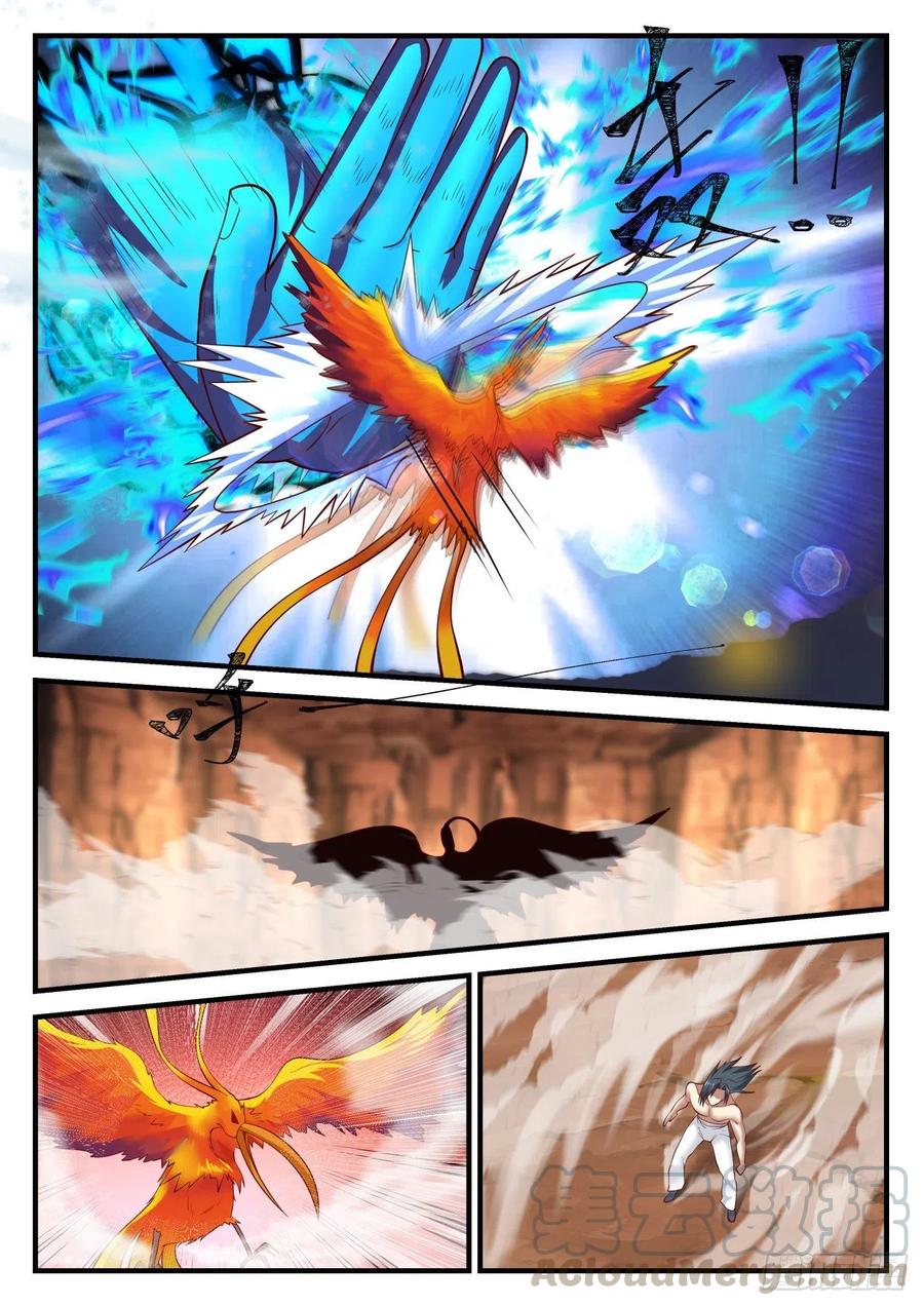 武炼巅峰全文免费阅读漫画,釜底抽薪2图