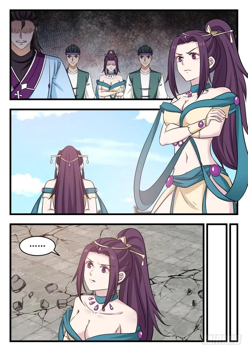 武炼巅峰漫画免费下拉式漫画,温馨重聚3图