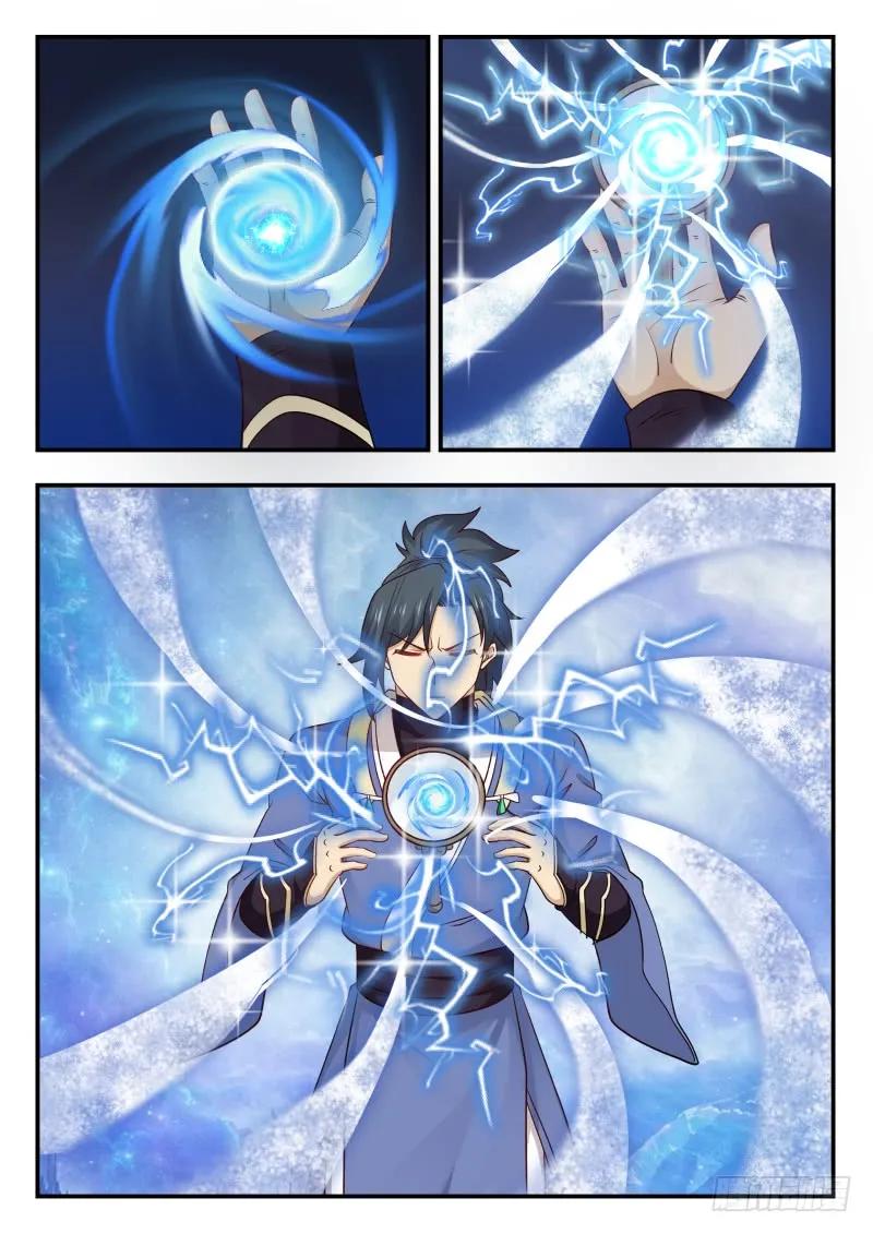 武炼巅峰34漫画,寒冰结界3图