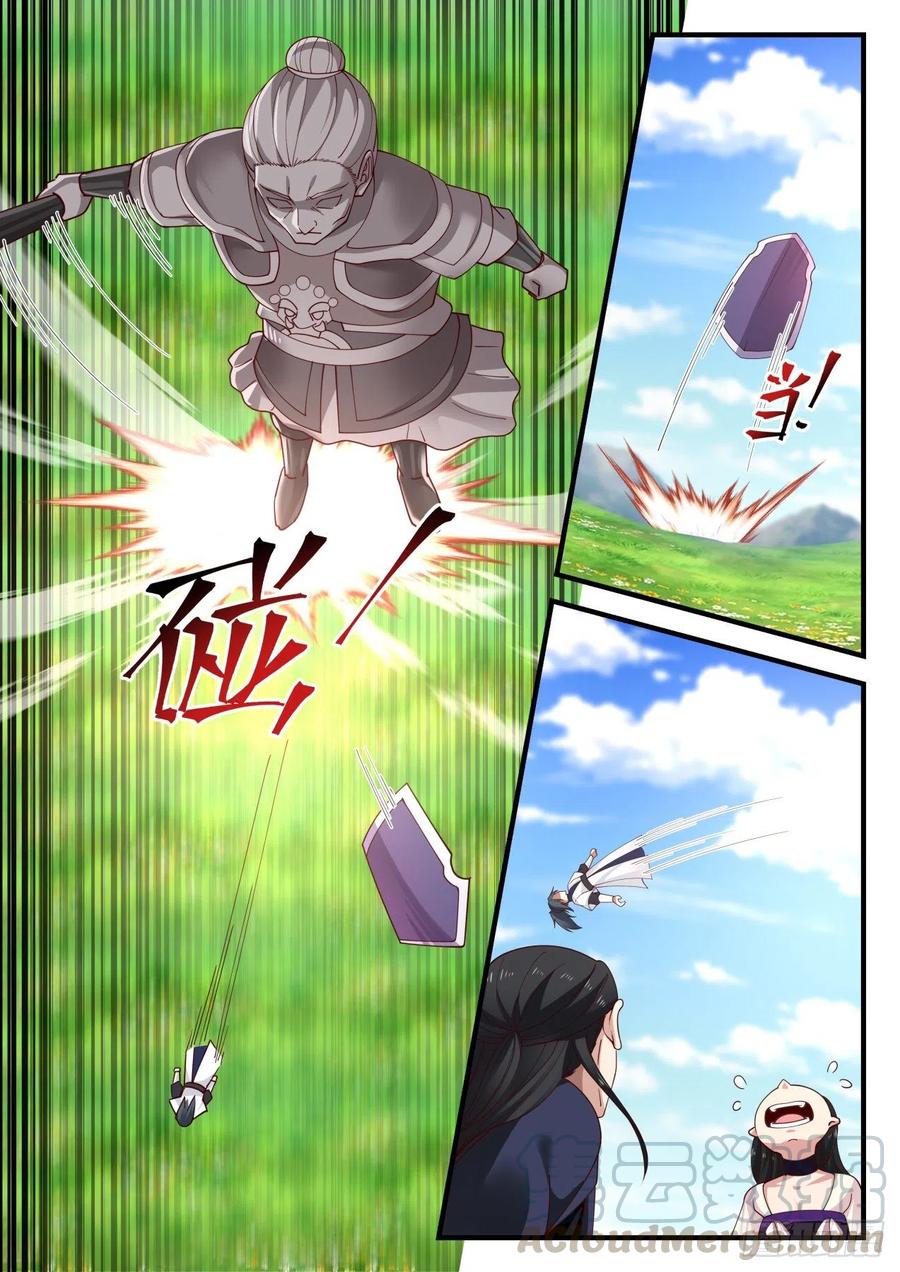 武炼巅峰31漫画,他没死吧？5图