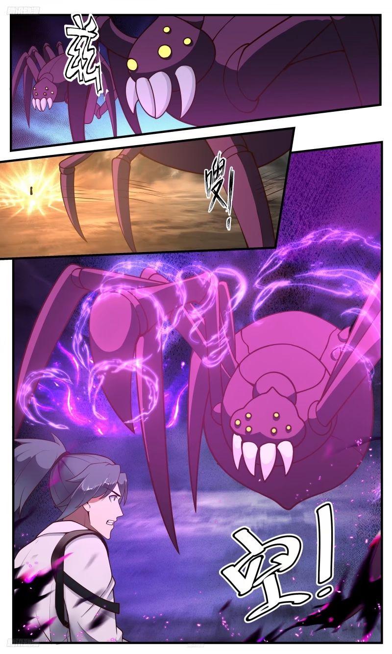 武炼巅峰漫画免费漫画下拉式六漫画漫画,人族远征篇-一线生机2图