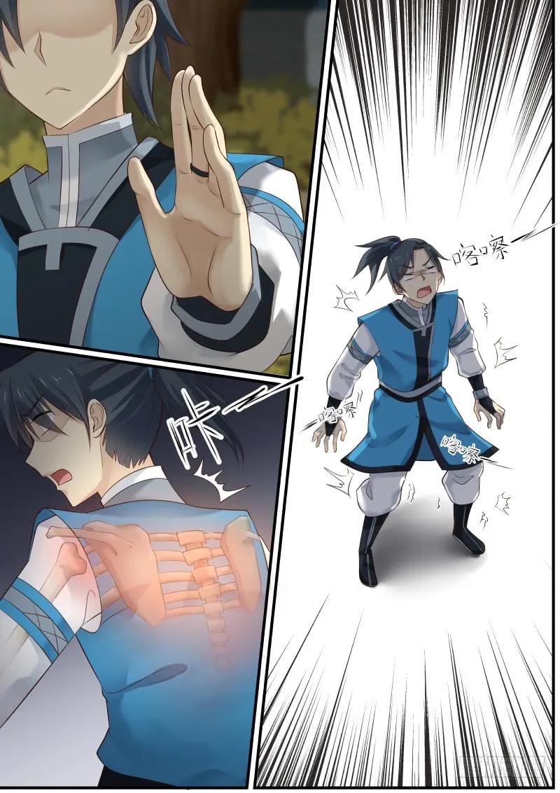 武炼巅峰全文免费阅读漫画,气感诞生（下）2图
