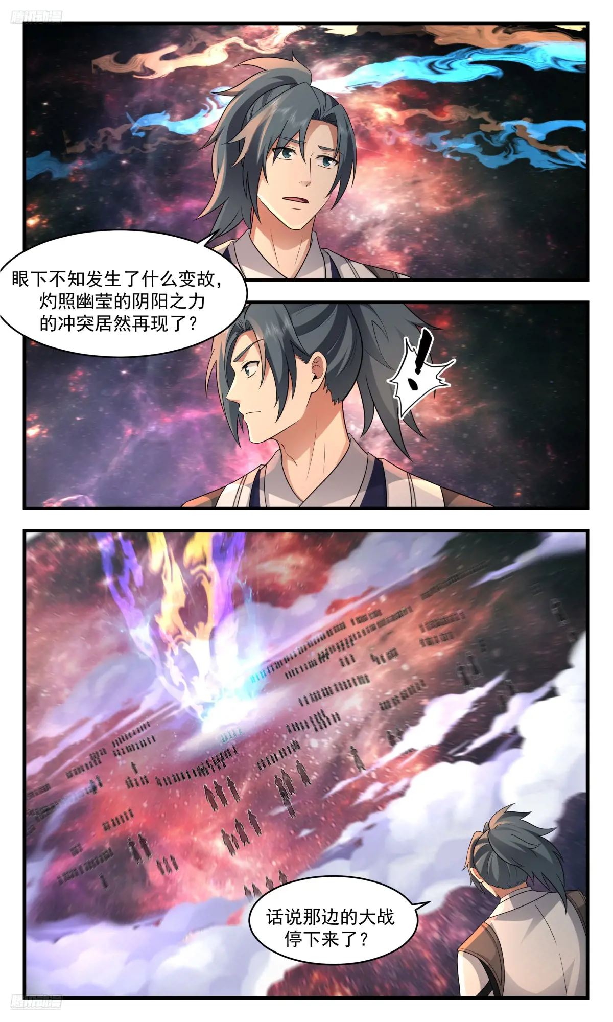 武炼巅峰境界漫画,大决战篇-灼照和幽莹4图