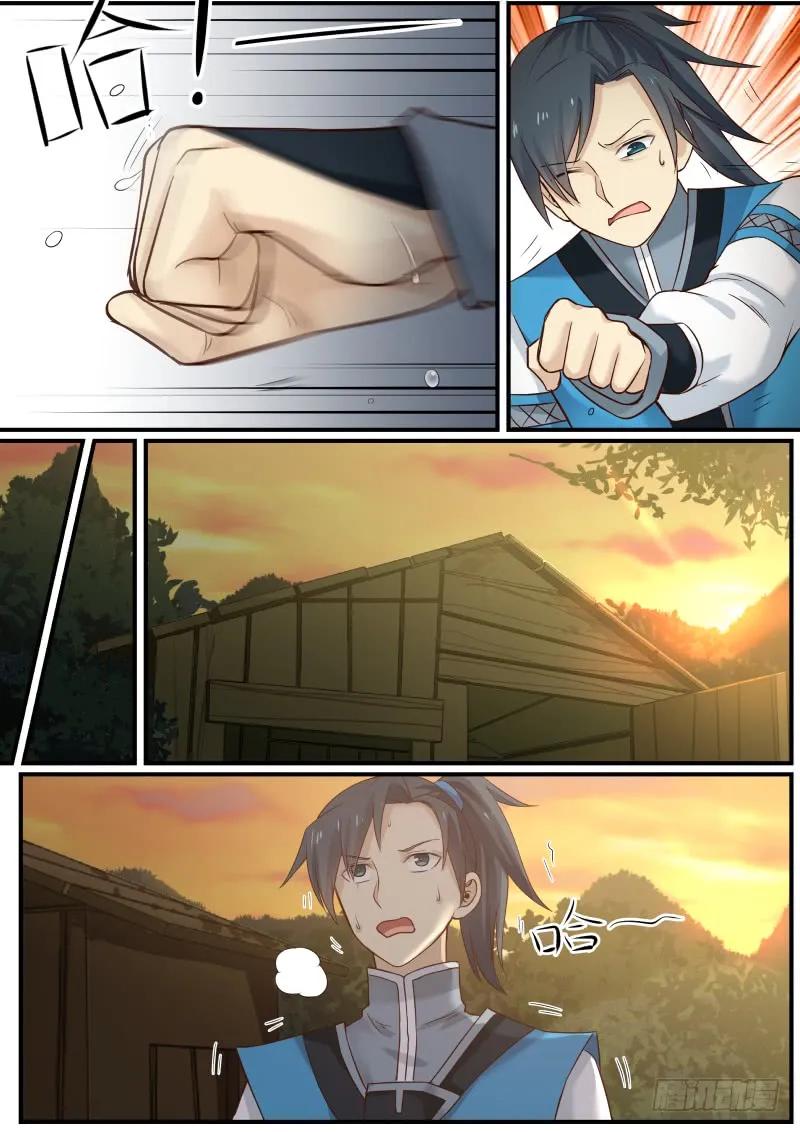 武炼巅峰全文免费阅读漫画,气感诞生（下）4图