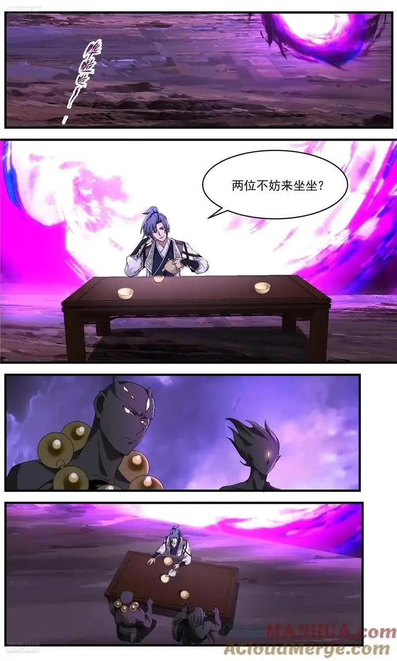武炼巅峰动漫在线观看第二季漫画,大决战篇-现在加价来得及吗4图