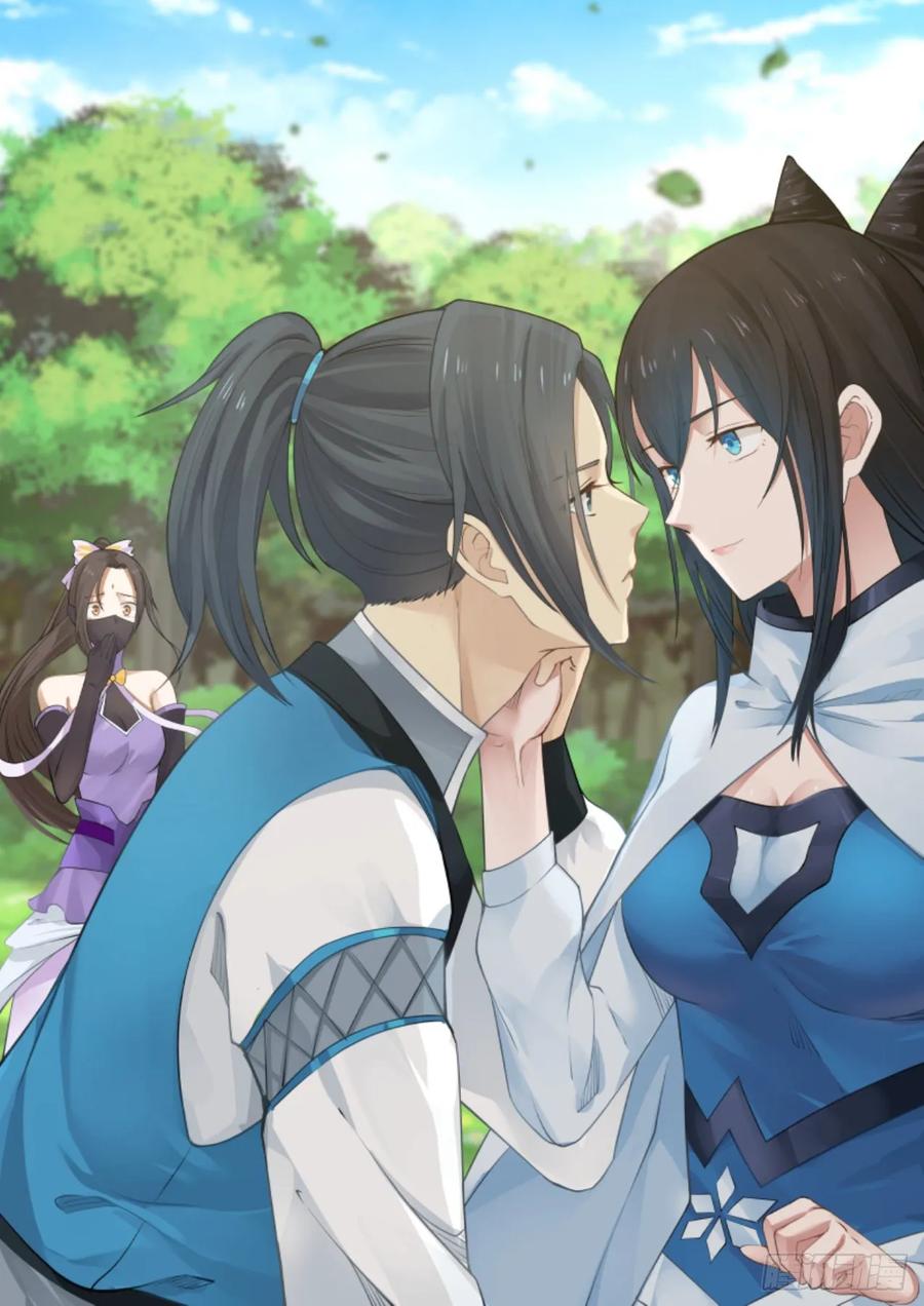 武炼巅峰34漫画,冰心雪莲1图