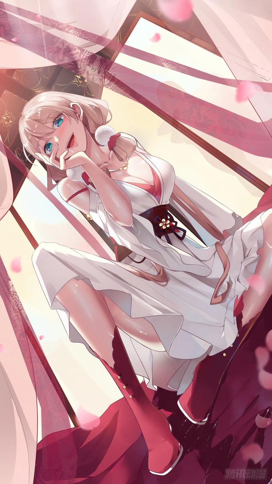 武炼巅峰动漫在线观看漫画,没有丹炉？1图