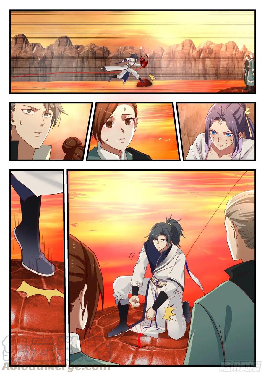 武炼巅峰笔趣阁无弹窗免费阅读漫画,天差地远2图