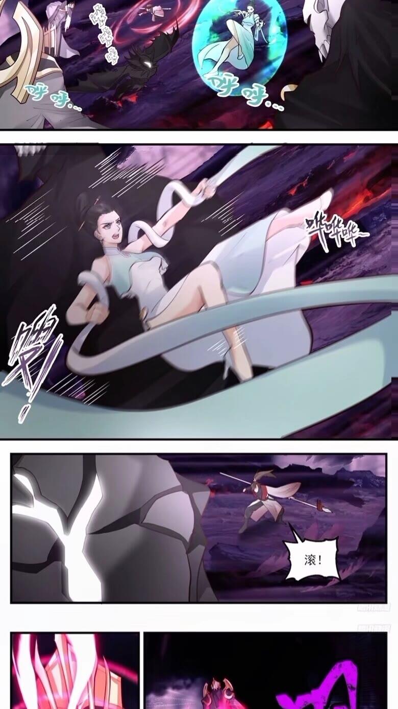 武炼巅峰漫画免费下拉式漫画,墨之战场篇-反攻2图