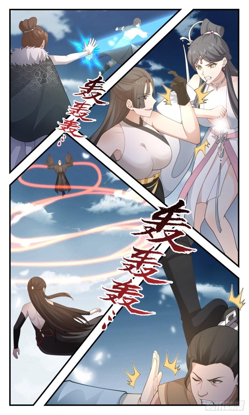 武炼巅峰番外篇漫画,无尽鏖战篇-日月齐辉5图