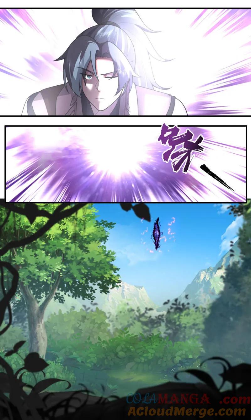 武炼巅峰动漫在线观看第二季漫画,大决战篇-第二个世界？3图