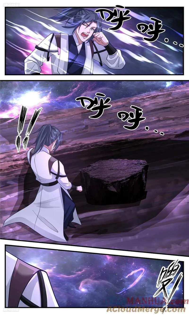 武炼巅峰笔趣阁无弹窗免费阅读漫画,大决战篇-第三次演变到来！2图