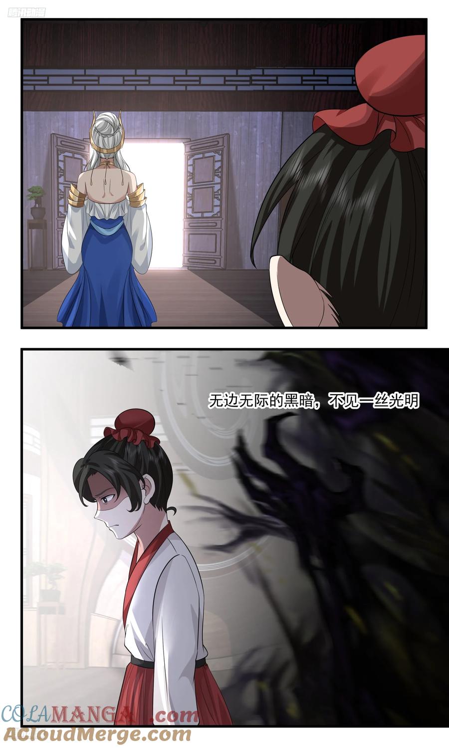 武炼巅峰全文免费阅读漫画,大决战篇-无边的黑暗2图