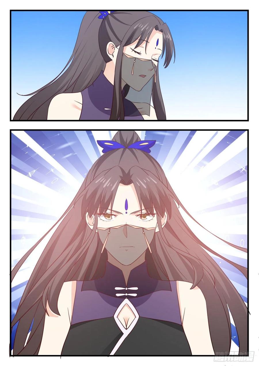 武炼巅峰动漫在线观看漫画,没有丹炉？5图