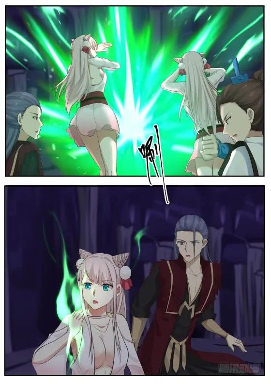 武炼巅峰杨开漫画,纯阳至宝，魔气克星！2图