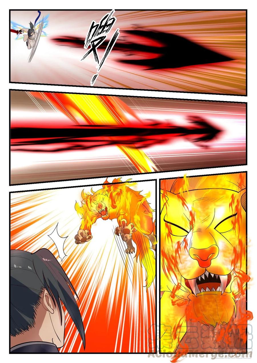 武炼巅峰百度百科漫画,心好累2图