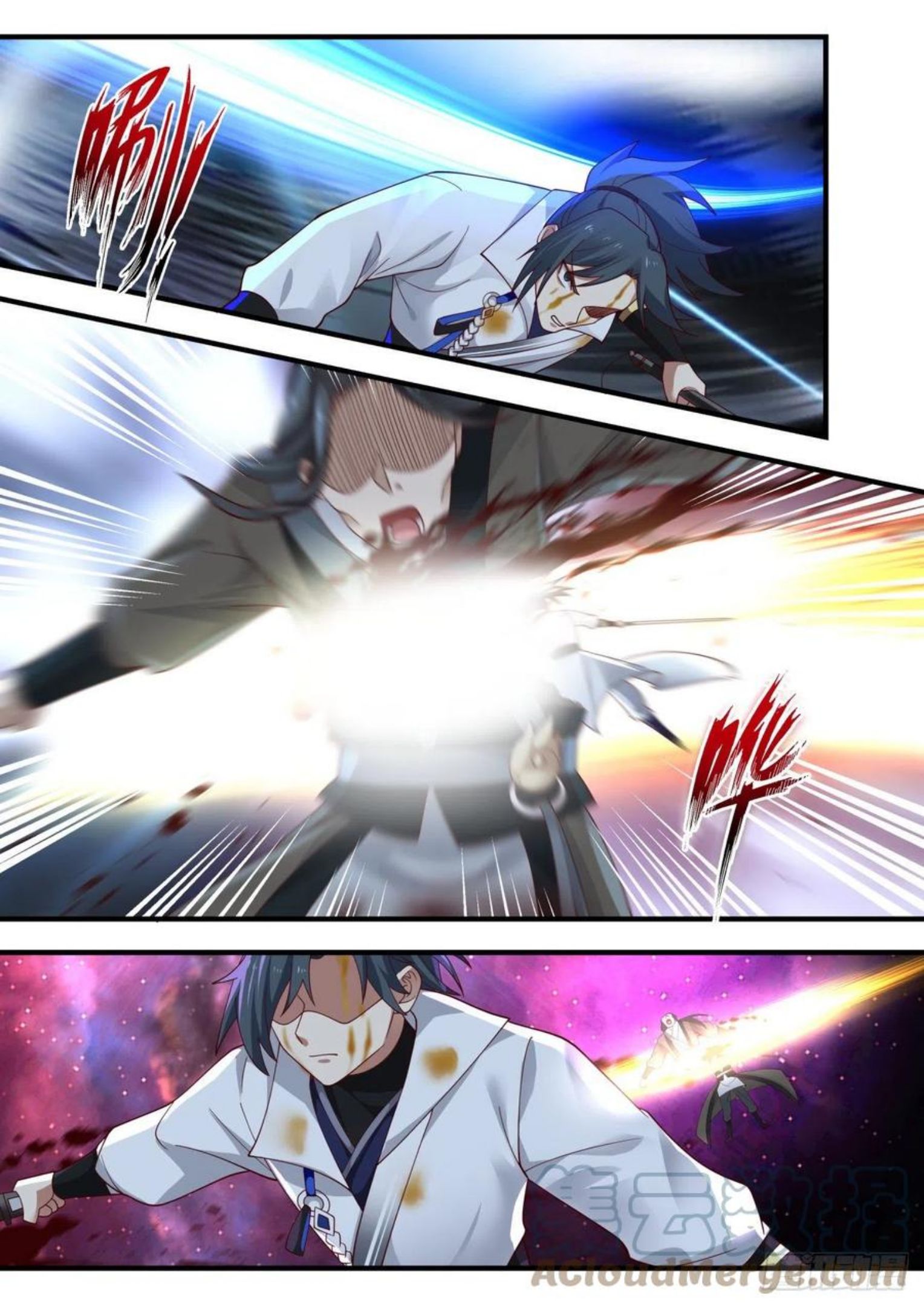 武炼巅峰番外篇漫画,流影城篇-本少人心所向3图